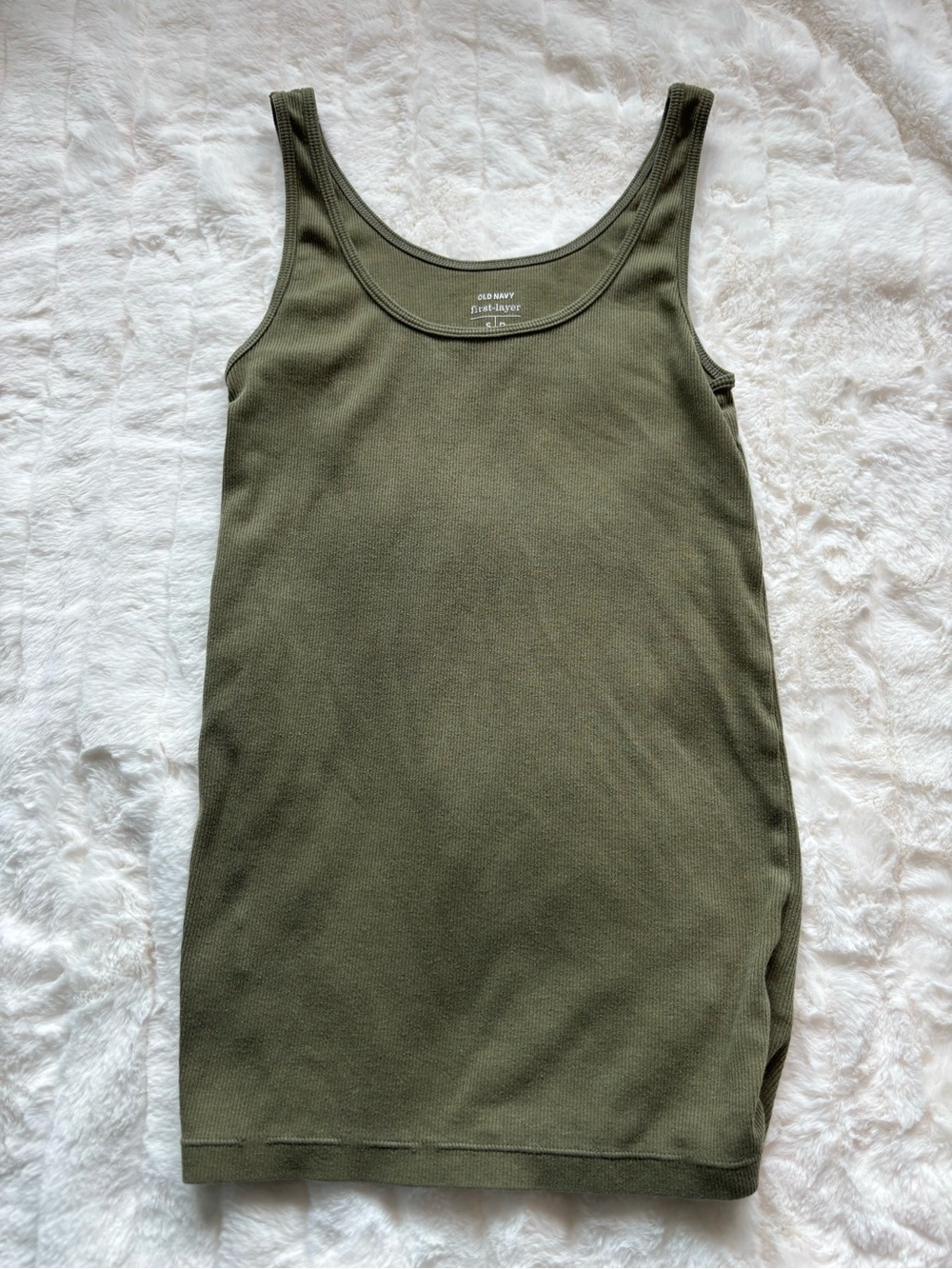 🎁Old Navy Olive Green Ribbed Tank Top